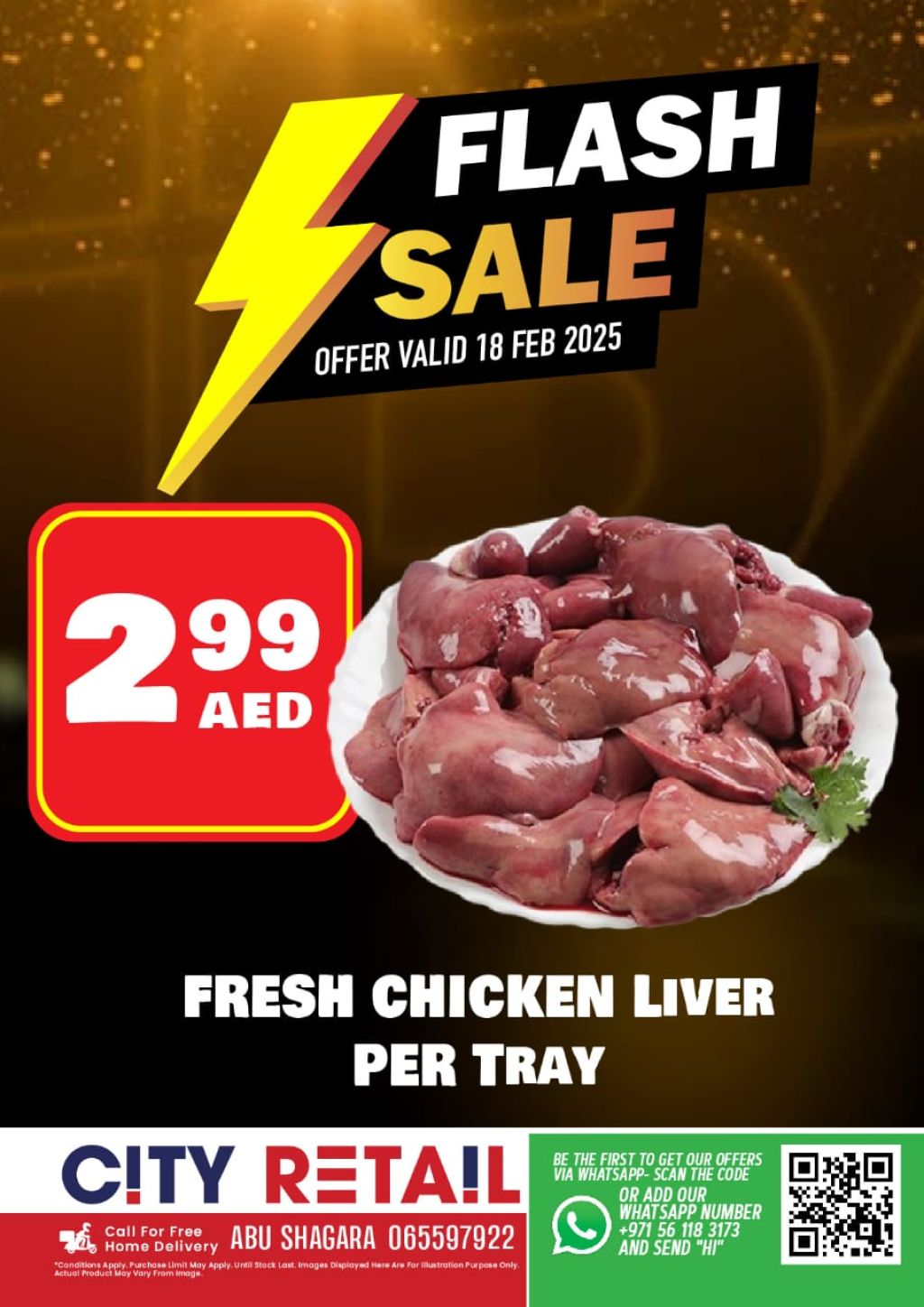 صورة واتساب بتاريخ 1446-08-19 في 14.01.18_2c467ef3